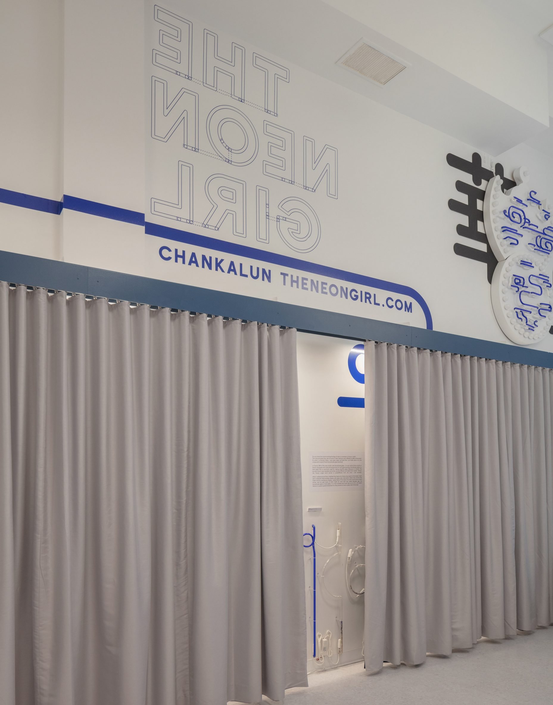 Curtain in headquarters for Welcome to Chinatown