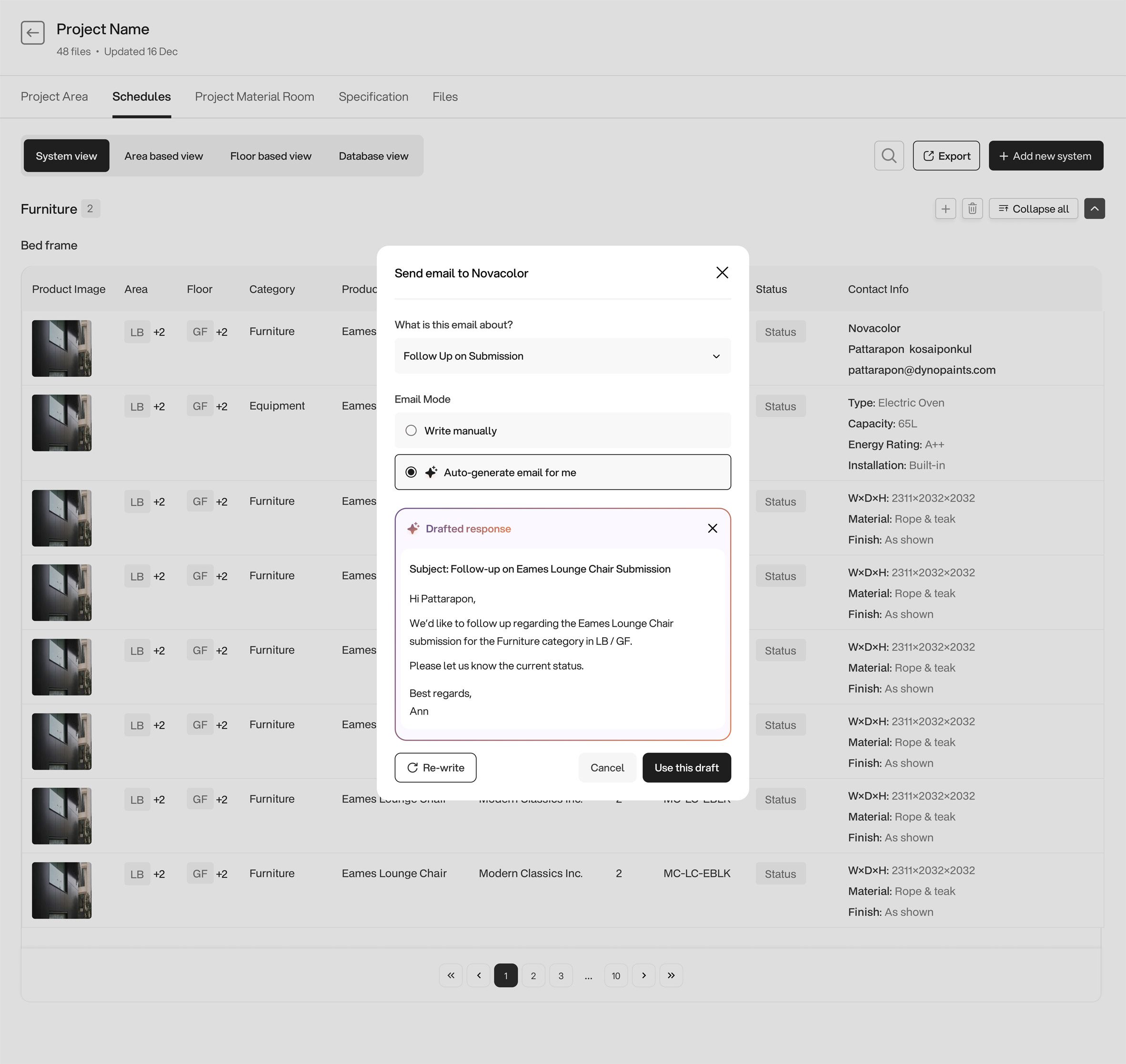 Avoice screenshot