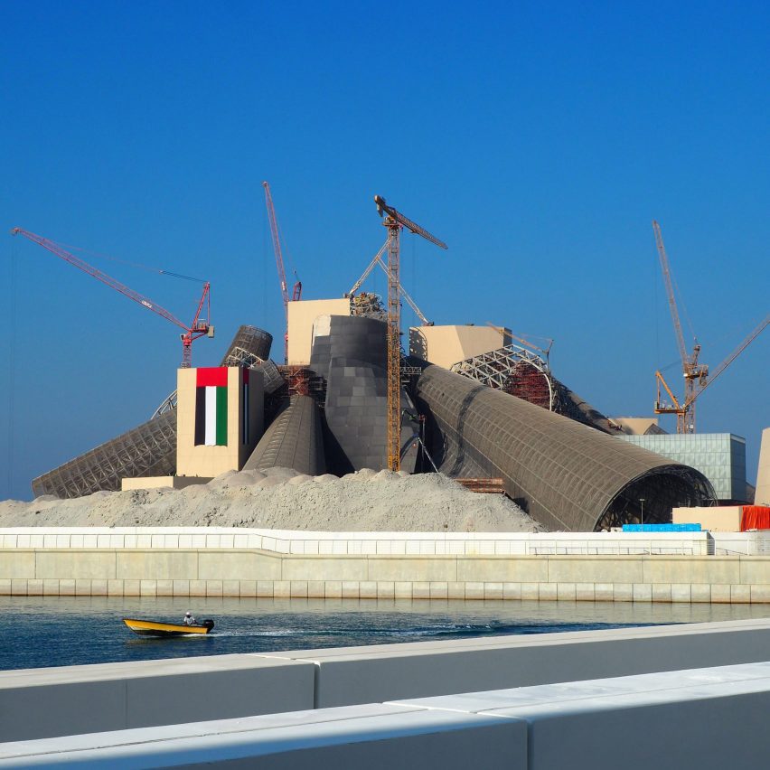 Five cultural anchors of Saadiyat Island