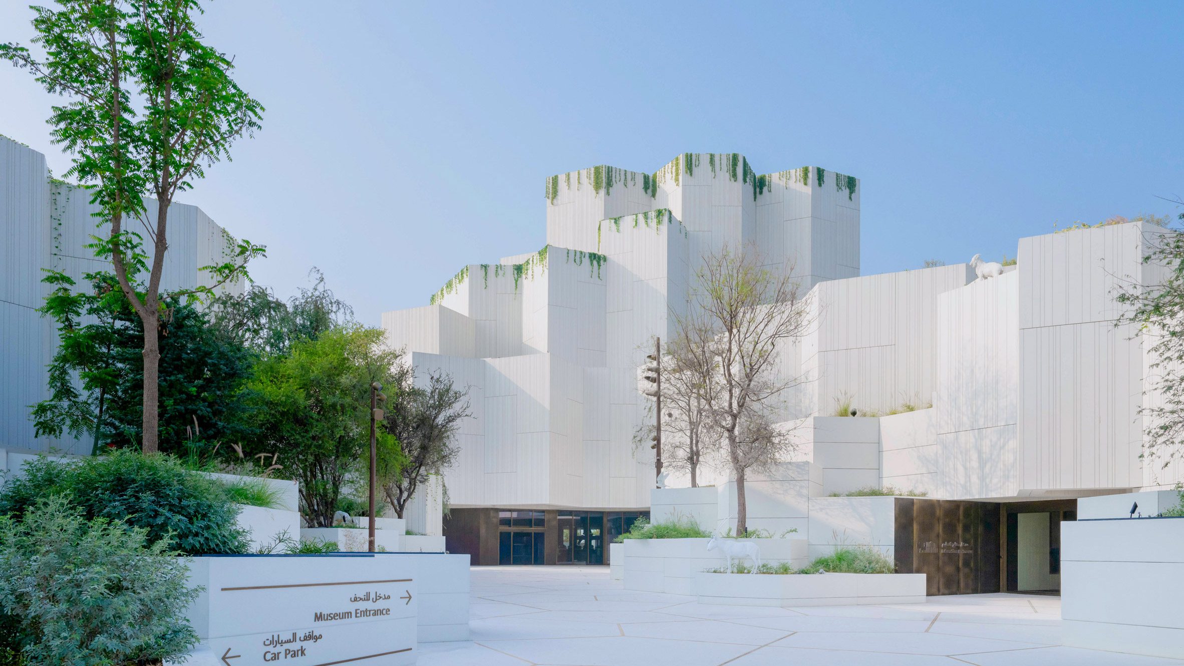 Natural History Museum Abu Dhabi by Mecanoo