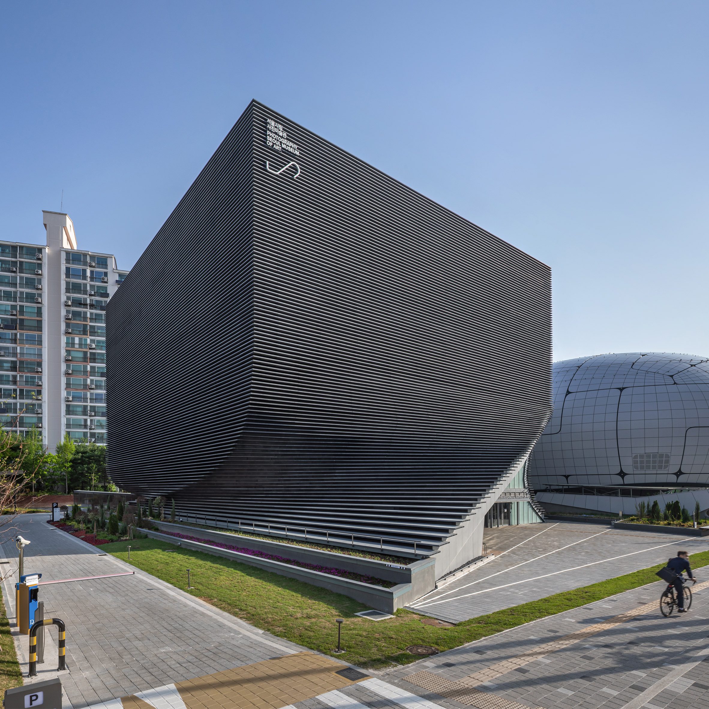 Photography Seoul Museum of Art by Jadric Architektur and 1990uao