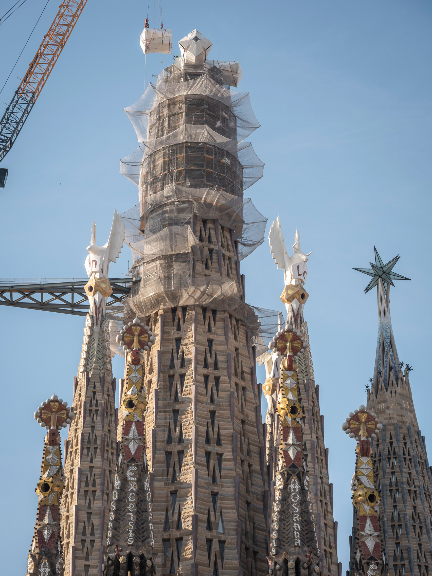 Sagrada Familia's central towers